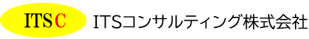 アイティエスコンサルティング株式会社