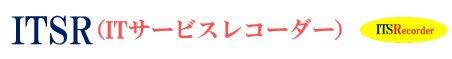 configの比較